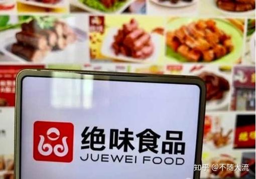 中國股市 我最看好的十只最強(qiáng)消費(fèi)股，酒類經(jīng)營(yíng)擁有50倍翻倍空間