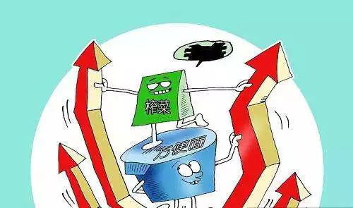 消費(fèi)降級(jí)是幻覺(jué)？從餐飲服務(wù)看消費(fèi)的韌性
